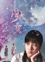 www.色婷婷